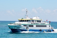 Taitung to Lanyu (Orchid Island) Ferry Ticket