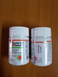 醫之選補血配方(鐵質+維他命C)15粒裝，2樽$50