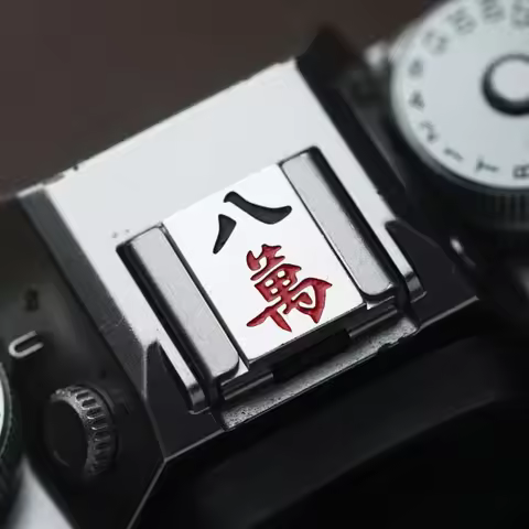 Mahjong Camera Decorations Metal Hot Shoe Cover Protector Cap For Ricoh GR3 GR3X Sony Lumix Fujifilm