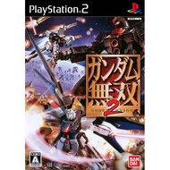 PS2 GAME DVD -  Dynasty warriors Gundam 2