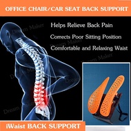 Chair cushion/BACK SUPPORT LUMBAR SUPPORT FOR OFFICE CHAIR CAR SEAT ERGONOMIC CHAIR