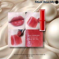MR.My - Shu Rouge Unlimited Lacquer Shine Lipstick 3g #LS BR 784