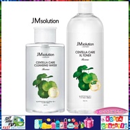[JM solution]500ml 600ml<KOREA BRAND>Centella Care XL Toner Water Cosmetics JMsolution