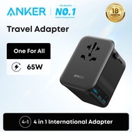 Anker PowerExtend Travel Adapter 65W With USB C Charger A9213