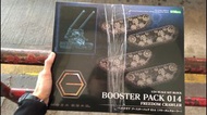 1/24【HEXA GEAR 六角機牙】支援擴充包第14彈自由履帶