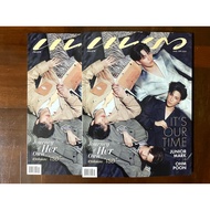 Praew March-April 2026 mark junior ohm poon aheye