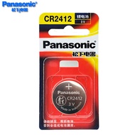 Panasonic CR2412 Button Battery 3v lithium lithium cell cmos lithiumcell Car Key Remote Control Orig