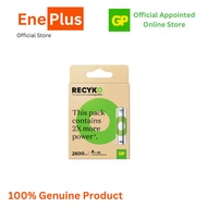 GP ReCyko battery 2600mAh AA (2700Series, 4 battery pack)