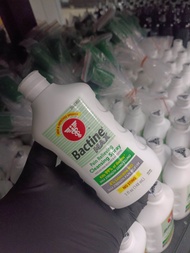 สเปรย์ tattoo BACTINE สำหรับงานสักโดยตรง