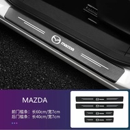 Mazda CX4 CX5 Aetez Ancsella  Accessories 4Pcs Car Styling Threshold Door Sill Pedal Protector Carbo