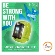 BANDAI Digimon Digivice Digital Monster Vital Bracelet Special Edition / Dim Cards English Version