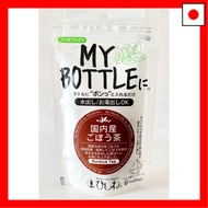 Hishiwaen Hishiwa My Bottle Made in Japan Burdock Tea 9g