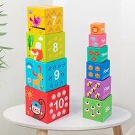 Digital Set Box Stacking Music Children Color Cognitive Toys Educational Early Education Enlightenme