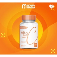 VITAMIN C 100 MG LUTEIN MOMMYHANA 60 TABLETS