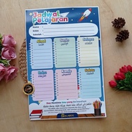 Boys' Banin Lesson Schedule Poster Wall Decoration