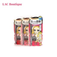 🔥Best Seller🔥Japan No.1 Eyeliner Kiss Me Eyeliner Waterproof Kiss Putih Heroine Makeup Ferme Eyeline