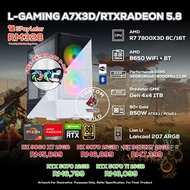 DOTATECH  L-GAMING A7X3D/RTXRADEON 5.8 - CUSTOM PC GAMING PACKAGE R7 7800X3D + GPU Option (s)