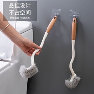 Japanese Style Wooden Handle Toilet Brush No Dead Angle Toilet Brush Garden Tool Accessories Toilet 