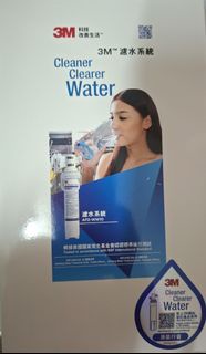 3M AP2-WM10 濾水系統濾芯