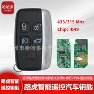 Sesuai untuk Land Rover Range Rover Sport Evoque 5-butang Kunci Jauh Pintar 433/315 Frekuensi ID49 C