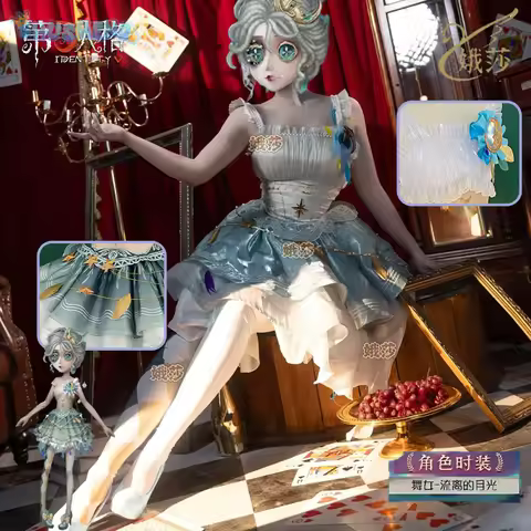 Identity Ⅴ Margaretha Zelle Female Dancer Cosplay Wandering Moonlight Costume Halloween Carnival Swe