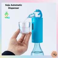 Jinro Automatic Soju Dispenser (+Jinro Soju Glass 2P Presented)