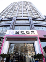 Lavande Hotel Wuhan Wuhan University