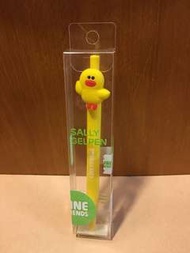 Line sally pen