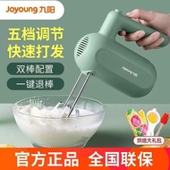 Joyoung Whisk Electric Household Whisk Multifunctional Household Blender Mini Cream Baking LD1502025
