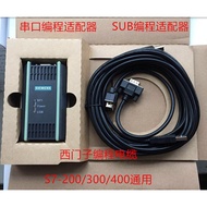 MPI Siemens PLC Programming Cable 6ES7972-0CB20-0XA0/6GK1571-0BA00-0AA0