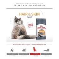 ROYAL CANIN CARE HAIR AND SKIN 2KG/4KG