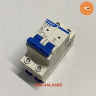 2-phase CHINT circuit breaker 16A NXB 2P C16, genuine CHINT ELECTRIC automatic circuit breaker