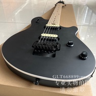 EVH electric guitar, vibrato system bridge, quality assurance.