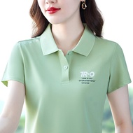 <[CDATA[95% Cotton 5% Spandex Summer T-Shirt - Stylish & Slimming]]>