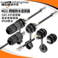Welded Panel Installation rj45 Waterproof Socket Network Cable Connector Network Signal Connector Ne
