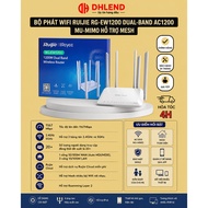 Ruijie RG-EW1200 Dual-band AC1200 MU-MIMO WiFi Router supports Mesh