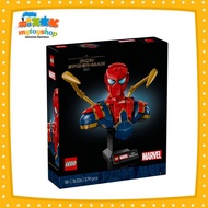 LEGO 76326 Marvel Iron SpiderMan Bust