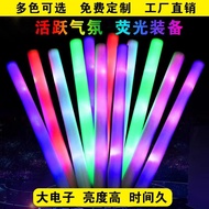 Sponge Glow Stick Foam Glow Stick Concert Large Glow Stick Colorful Electronic Glow Stick Atmosphere