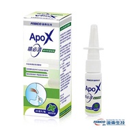 【遠東生技】即期品ApoX噴必清鼻內防護噴劑-效期:2024/05/18
