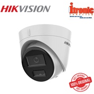 HIKVISION IP Camera | DS-2CD1323G2-LIU  (2 Years Warranty)