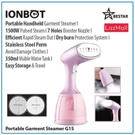 IONBOT G15/G8  Portable Handheld Garment Steamer