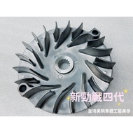 Huangqi Meiju High-Strength Durable High-Standard Pulley Fan Blade Frisbee Disc New Cygnus 5th Gener