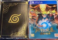 ㊣昱瑪電玩㊣【中古二手】PS4 火影忍者終極風暴 經典傳承合輯_1.2代日文3.4代中文A級_314022101