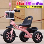 [48H Shipping] Baby Children's Tricycle Pedal Bike2-6Year-Old Children's Car Trolley Bicycle Bike