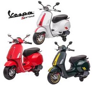 偉士牌原廠授權Vespa Sprint Racing Sixties 義大利兒童電動速克達兒童騎乘玩具電動機車電動摩托車