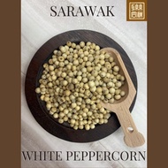 Sarawak White Peppercorn (WHOLE) 砂拉越白胡椒