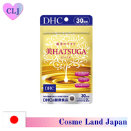 DHC Beauty HATSUGA for 30 days' worth [60 tablets] 100% original made in japan