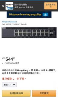 Dell X1018 ETHERNET Switch 網絡交換器