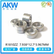 Ball bearing R168ZZ R1810Z MJX 16207 16209 16210 H12Y H12P 14209 14210 M1810 7.9 * 12.7 * 4mm R168Z 