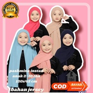 Others Muslim - Pashmina Instan Anak Jersey Bahan Lembut Jatuh Adem - Kerudung Anak Perempuan Umur 2
